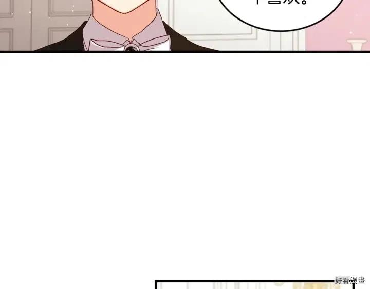 第23话34