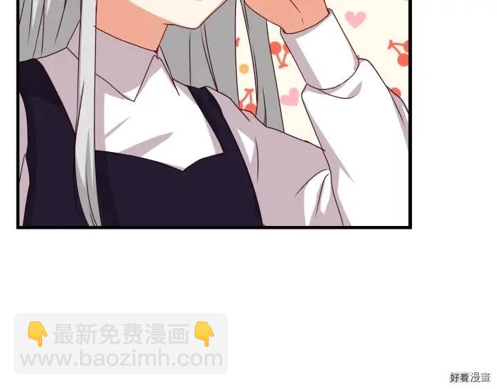 第23话37