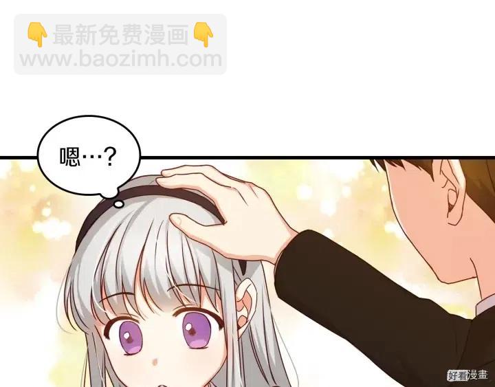 第23话56