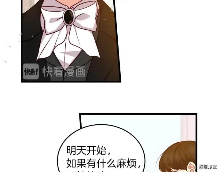 第23话59