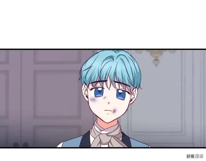 第23话70