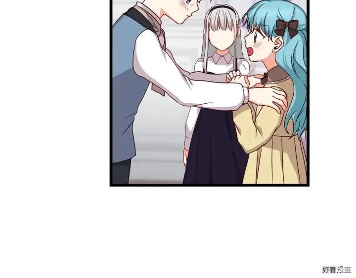 第23话98