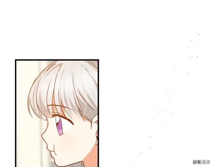 第24话10
