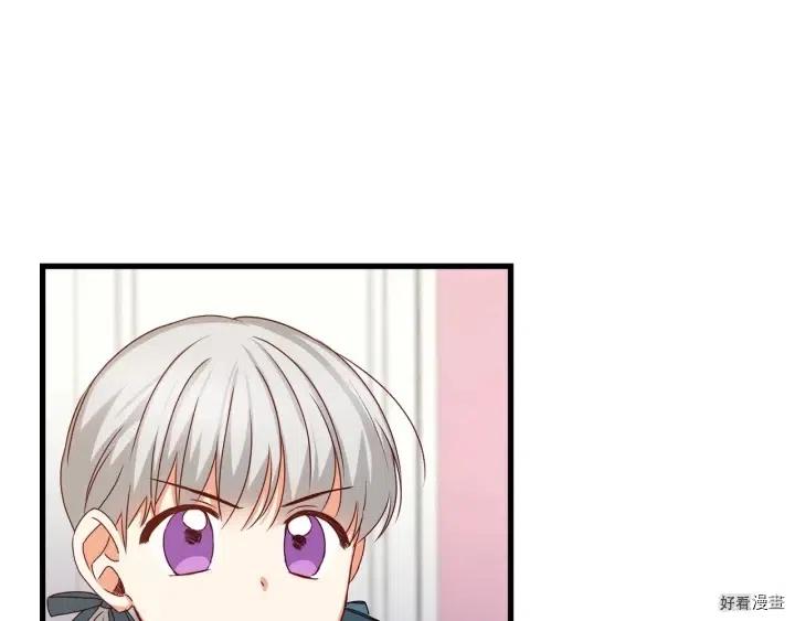 第24话109