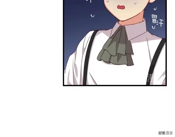第24话111