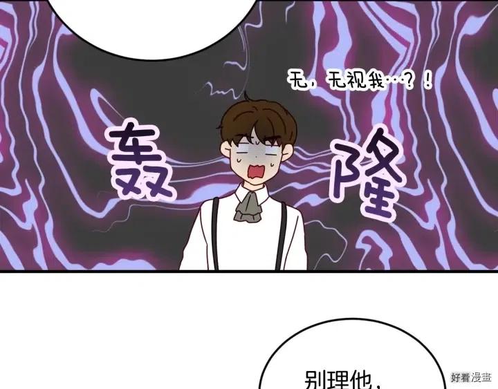 第24话130