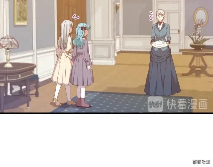 第24话18