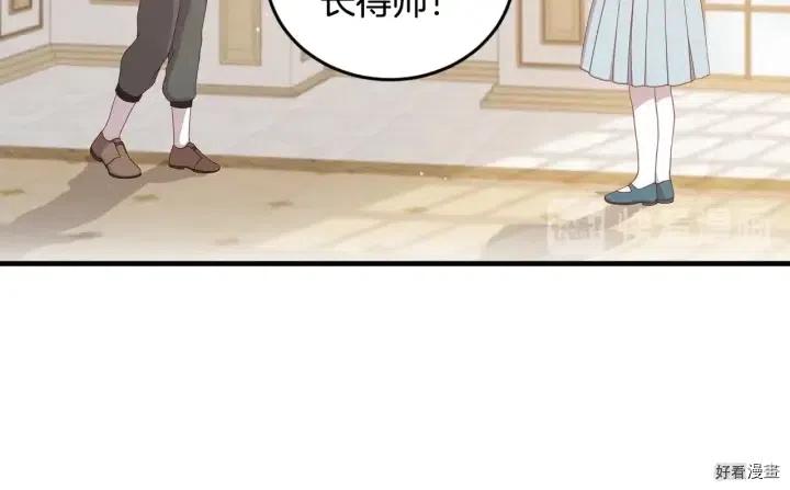 第24话56