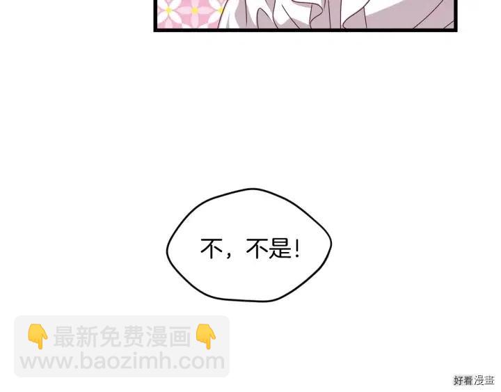 第24话60