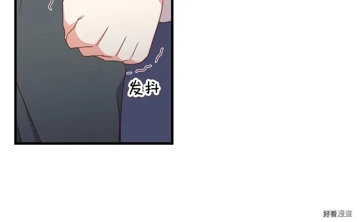 第24话64