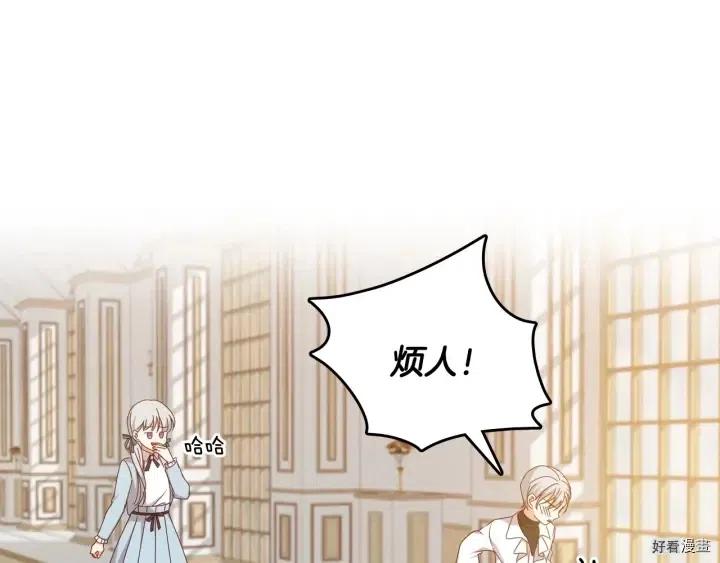 第24话65