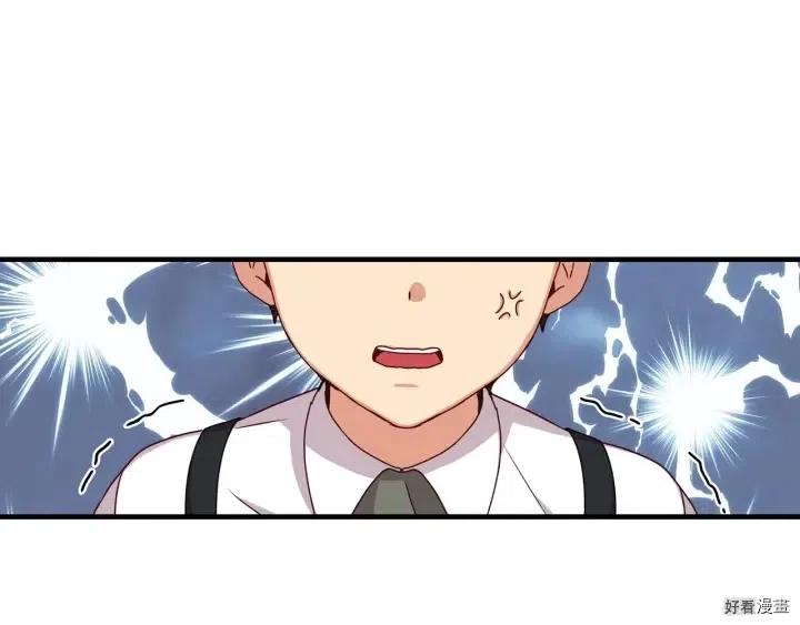 第24话80
