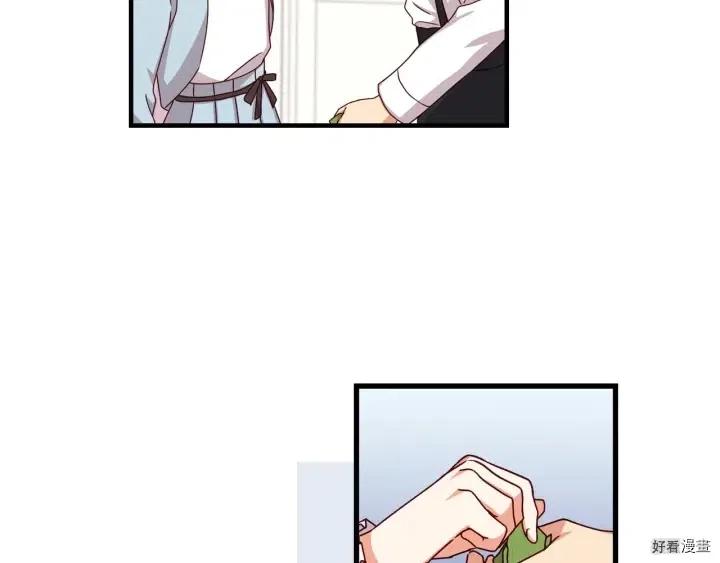 第24话90