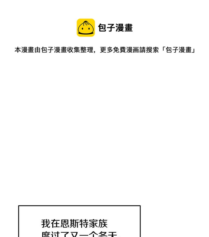 第26话0