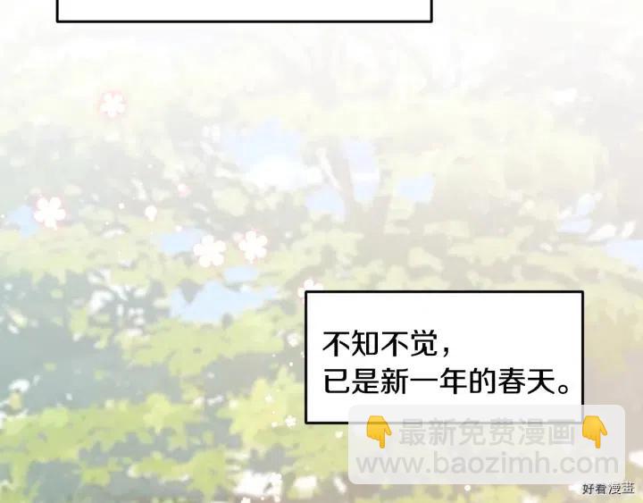 第26话1