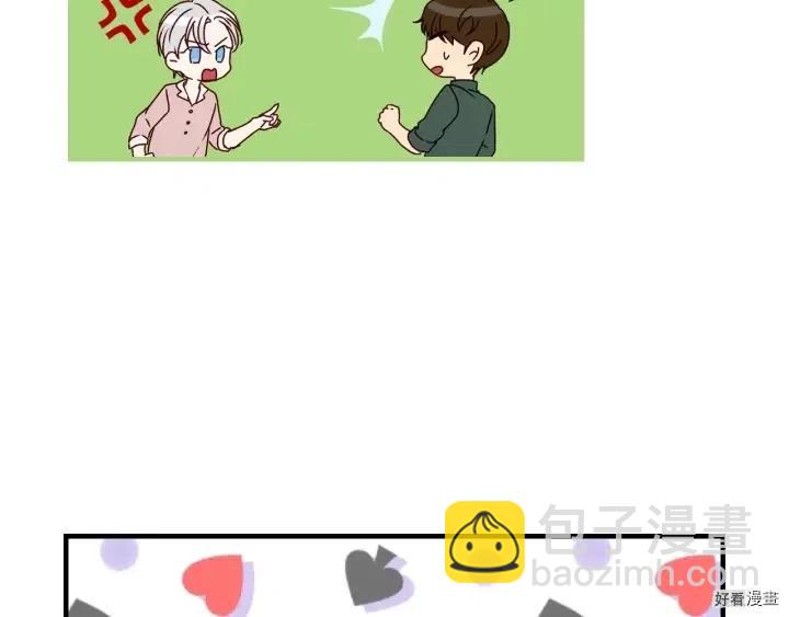 第26话100