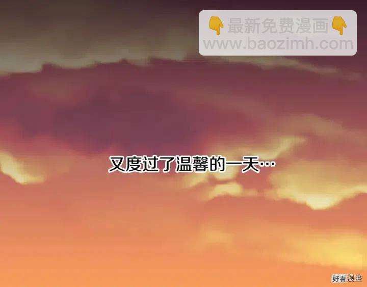 第26话114