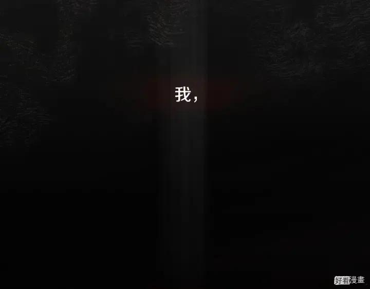 第26话121