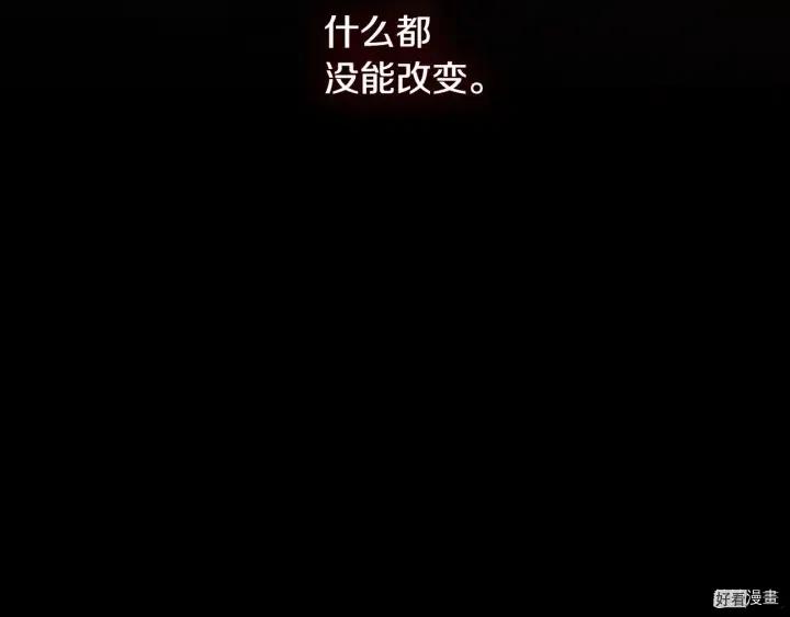 第26话122
