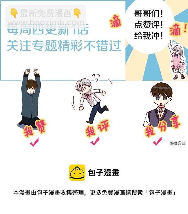第26话125