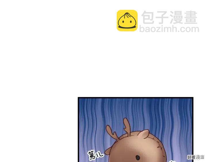 第26话16