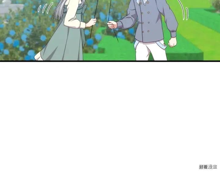 第26话22