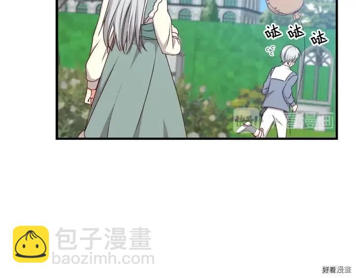 第26话26