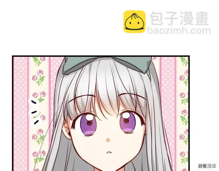 第26话27