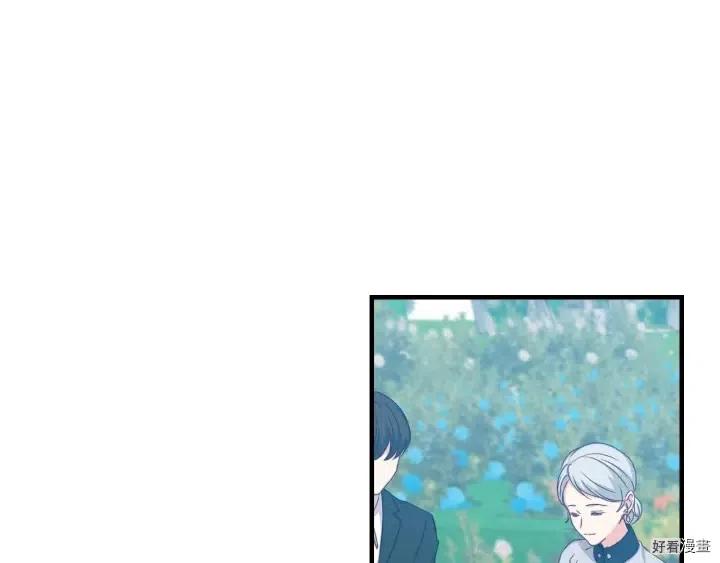第26话29