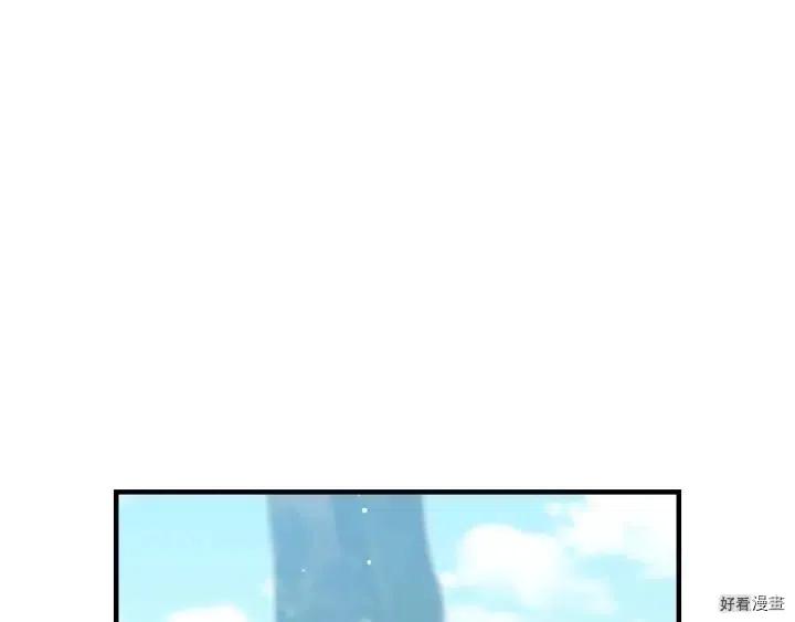 第26话38