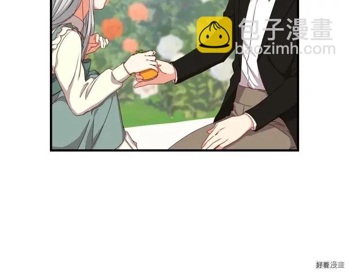 第26话40