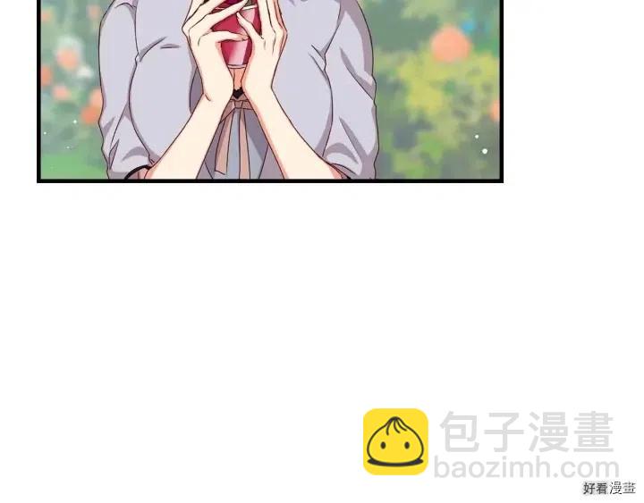 第26话43