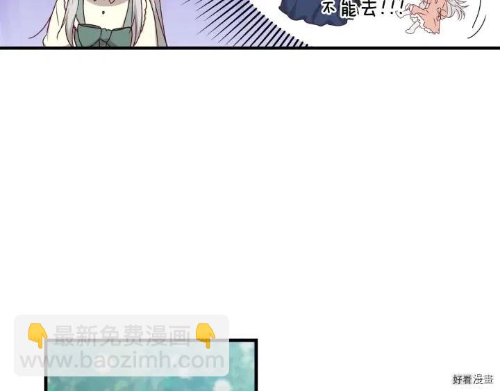 第26话55
