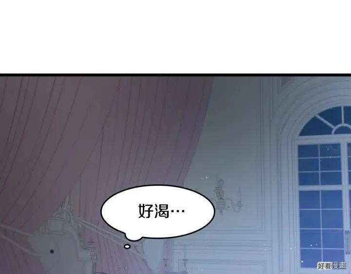 第26话63