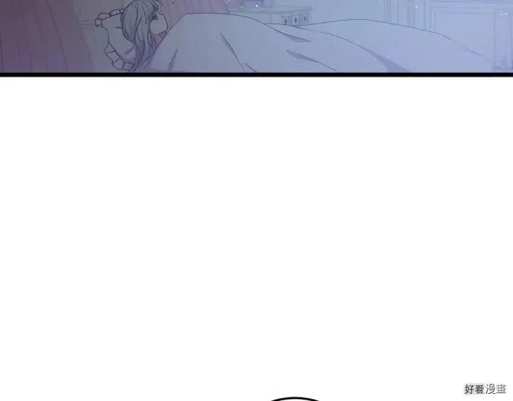 第26话64
