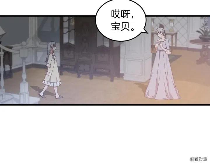 第26话65