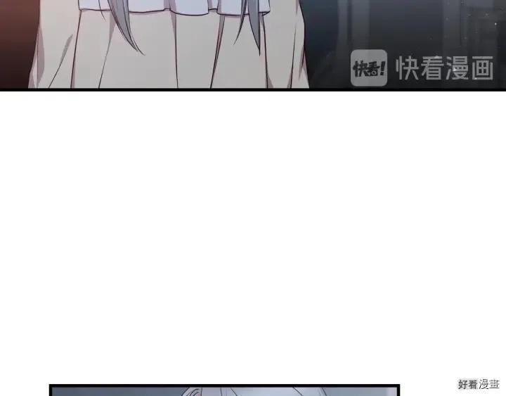 第26话71