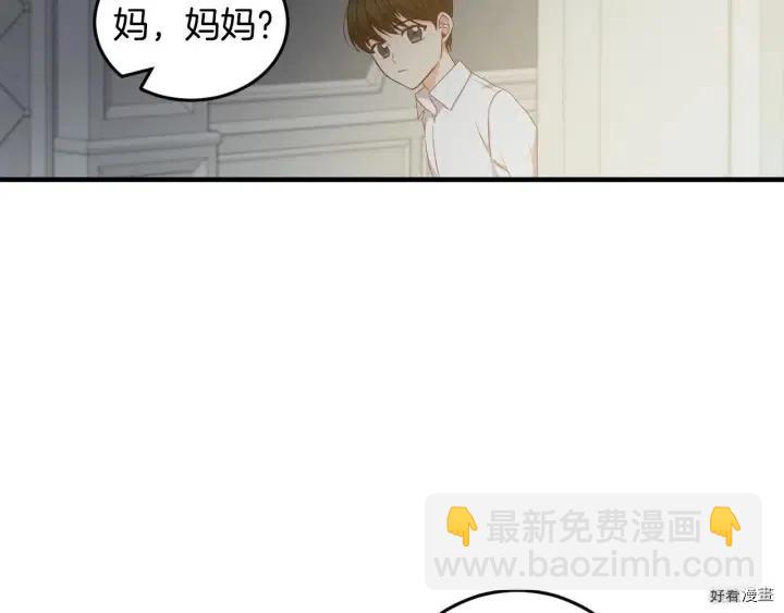 第26话79