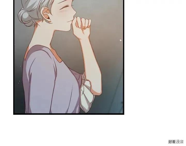 第26话82