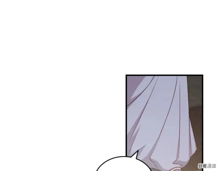 第26话83