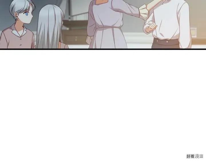 第26话88