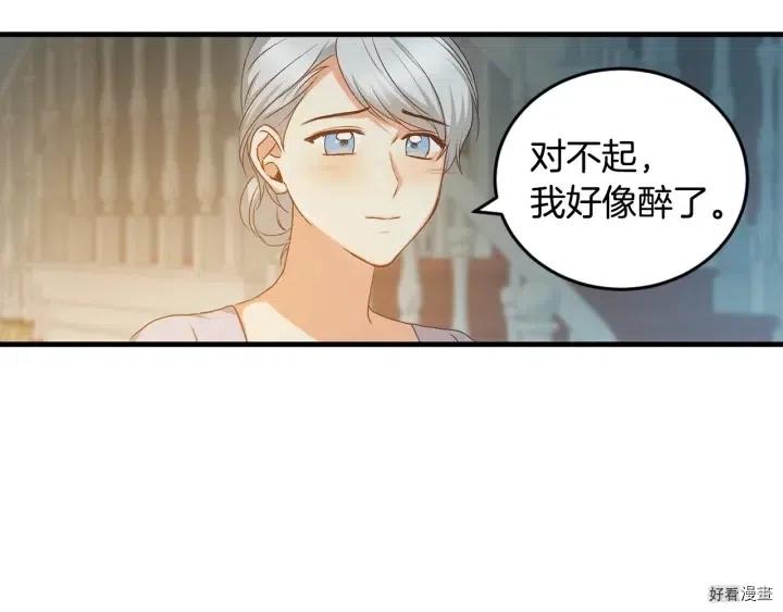 第26话89
