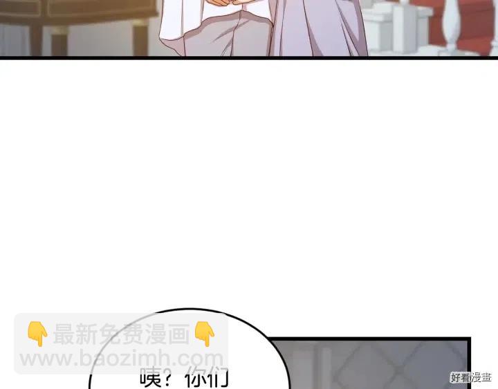 第26话97