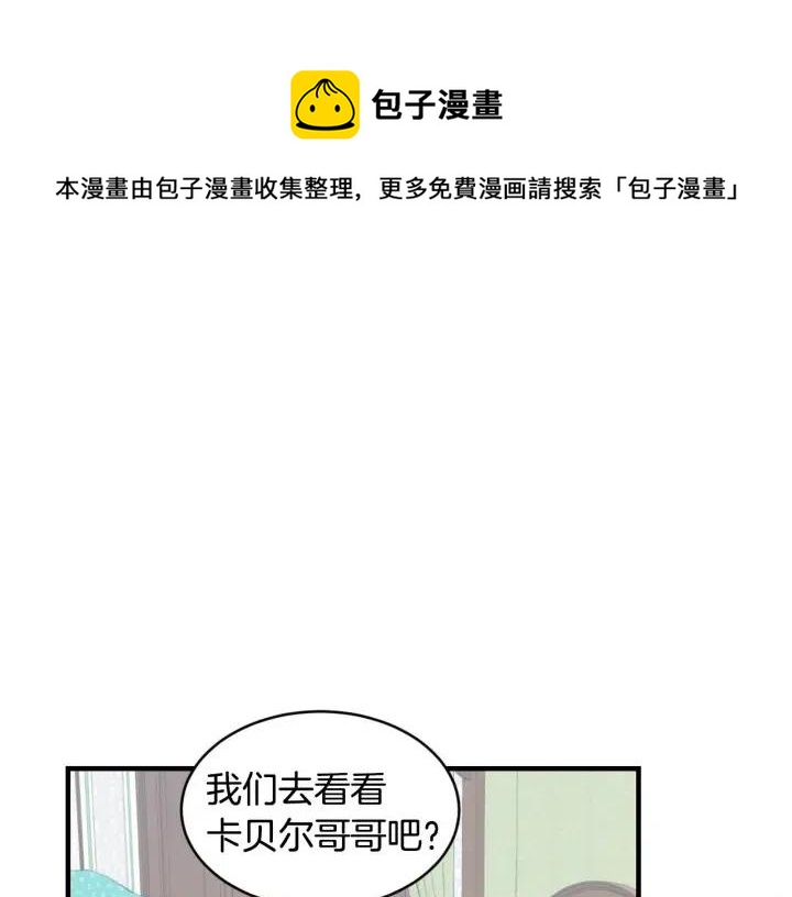 第31话0