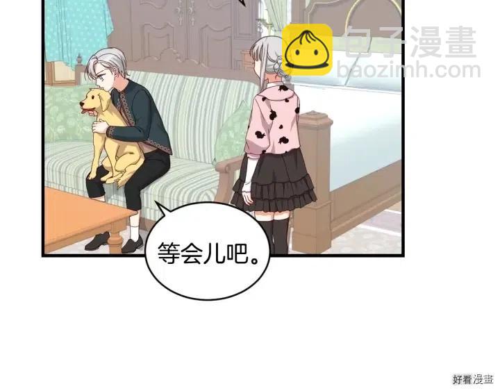 第31话1