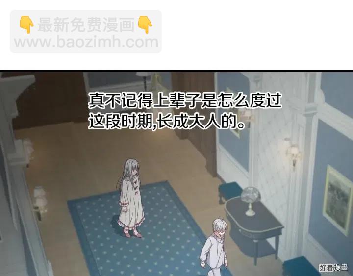 第31话100
