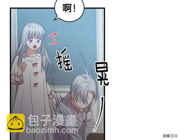 第31话103
