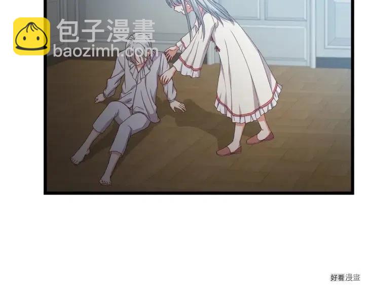 第31话109