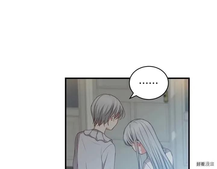 第31话110