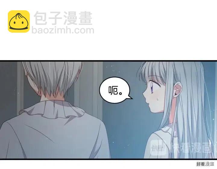 第31话113
